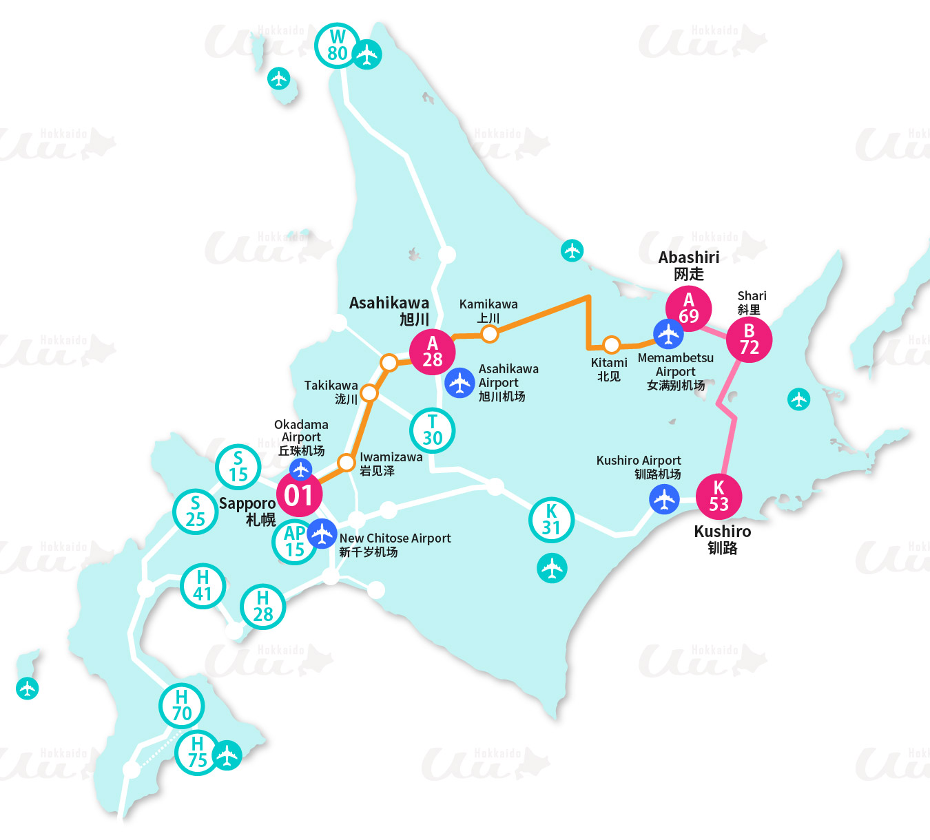 JR北海道旅客铁路｜北尽享北海道的观光！交通信息｜悠悠北海道官方网站