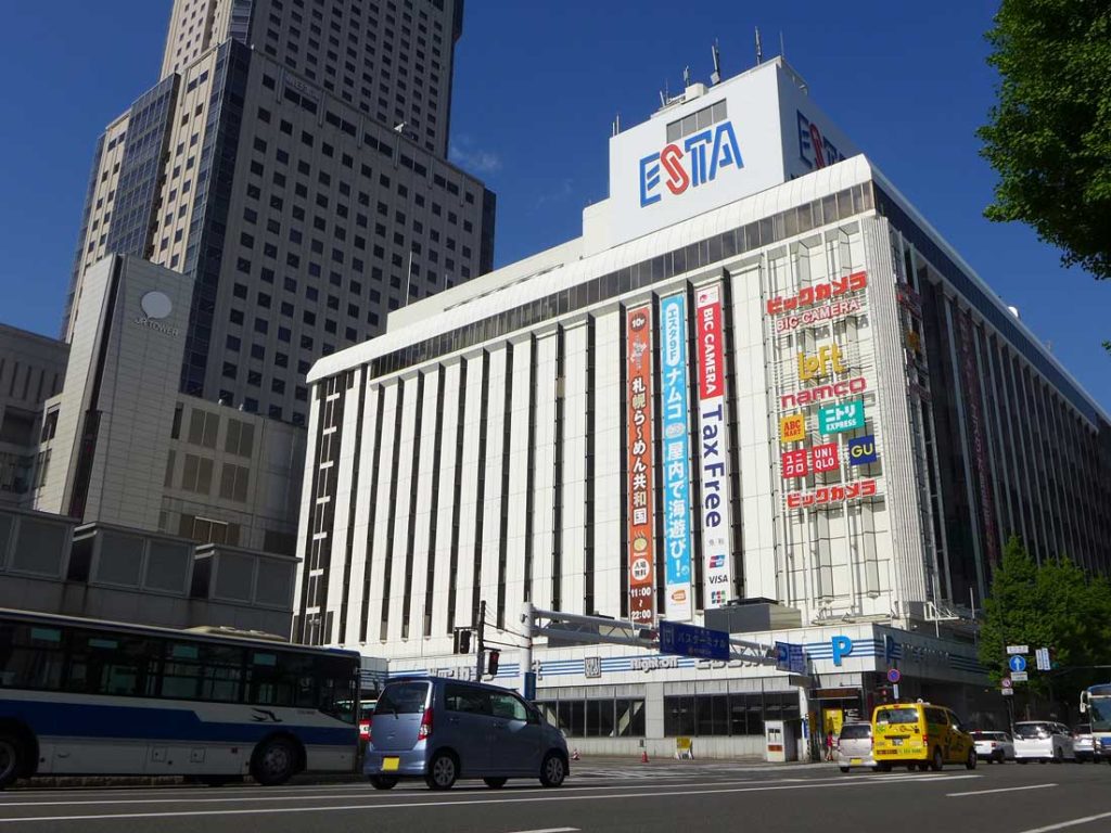 札幌车站直接连接的商业设施